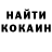 Amphetamine Розовый Ildus Khabirov