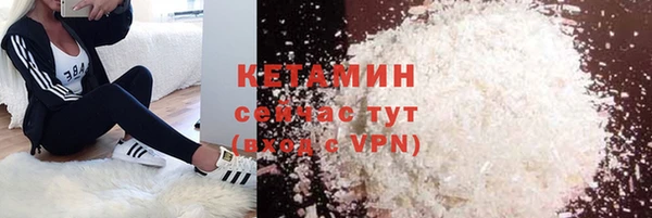 mdpv Беломорск