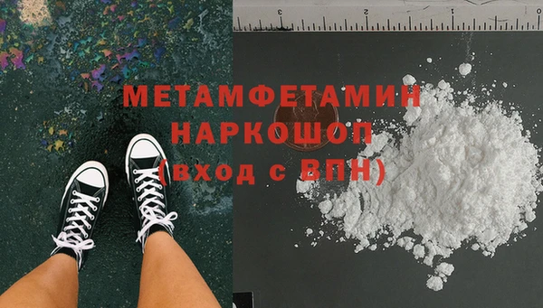 mdpv Беломорск