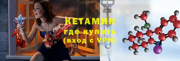 mdpv Беломорск
