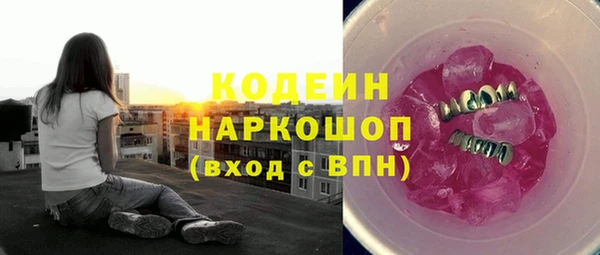 mdpv Беломорск