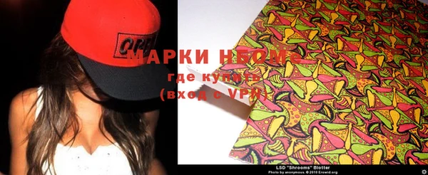 mdpv Беломорск