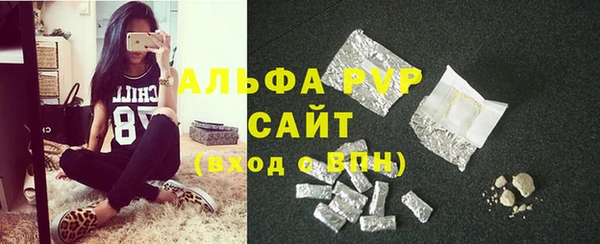 mdpv Беломорск
