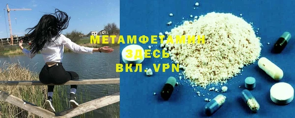 прущие грибы Белоозёрский