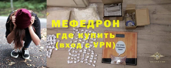 2c-b Зеленодольск