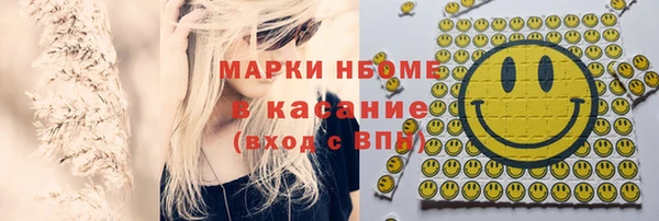 mdpv Беломорск