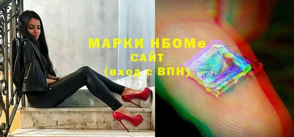 mdpv Беломорск