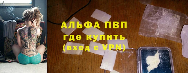 mdpv Беломорск