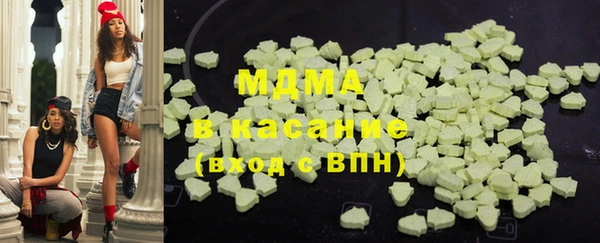 mdpv Беломорск