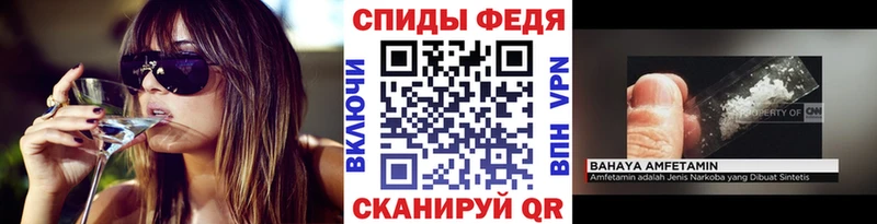 Первитин витя  Навашино 