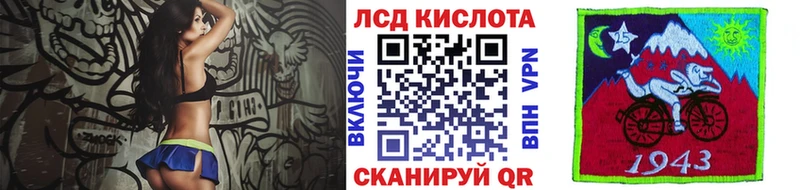 купить наркоту  Навашино  площадка состав  Наркотические марки 1,5мг 