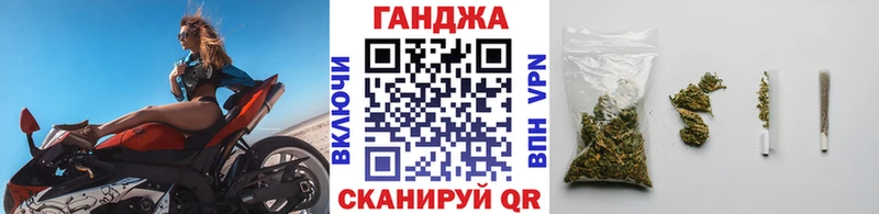 купить   Навашино  Шишки марихуана OG Kush 